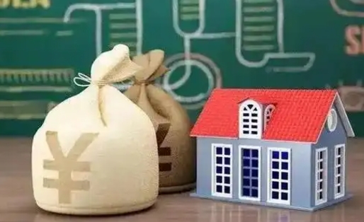 安庆离职后的住房公积金怎么取出来（离职后公积金如何取出）